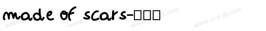 made of scars字体转换
